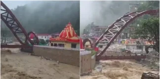 नैनीताल में बारिश का कहर: शिप्रा, गौला, कोसी और दाबका उफान पर, 47 सड़कें बंद