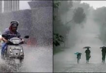 मानसून जाने से पहले बारिश का दौर, अगले 6 दिन कैसा रहेगा मौसम.. जानें पूरा अपडेट