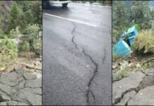 खतरे में उत्तराखंड का ये गांव, 30 से ज्यादा घरों पर मंडरा रहा भू-धंसाव का खतरा