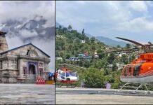 शुरू होने वाली है केदारनाथ हेलीकॉप्टर सेवा, जानिए किराया और तारीख़