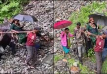 उत्तराखंड: पहाड़ की दर्दनाक तस्वीर, गर्भवती को 6 किमी डंडी-कंडी में उठाकर चले ग्रामीण; इलाज के लिए भी भटकना पड़ा