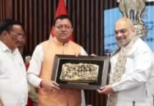 उत्तराखंड: किशाऊ परियोजना पर बड़ा समझौता, 6 राज्यों ने किए MoU पर हस्ताक्षर.. अमित शाह रहे मौजूद