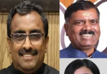 उत्तराखंड भाजपा में बड़ा फेरबदल, राम माधव बने प्रदेश प्रभारी; बांसुरी स्वराज और अरविंद मेनन को भी जिम्मेदारी