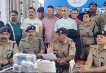 हल्द्वानी में इंटरनेशनल साइबर क्राइम सिंडिकेट का पर्दाफाश, छह आरोपी गिरफ्तार