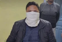 नैनीताल में भ्रष्टाचार पर वार: जमीन की पैमाइश के बदले 30 हजार की रिश्वत लेता पटवारी रंगे हाथ गिरफ्तार