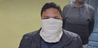 नैनीताल में भ्रष्टाचार पर वार: जमीन की पैमाइश के बदले 30 हजार की रिश्वत लेता पटवारी रंगे हाथ गिरफ्तार