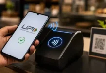 ₹2,000 से अधिक के UPI मर्चेंट ट्रांजैक्शन पर लगेगा 0.4% MDR चार्ज, 15 अक्टूबर से लागू होगा नया नियम