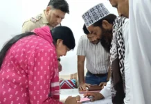 उत्तराखंड के ऊधमसिंह नगर में बिना मान्यता संचालित चार मदरसे सील