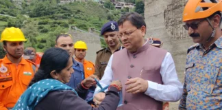 अहमदाबाद की धनगौरी बरोलिया ने सीएम धामी को भावुक पत्र के साथ भेजी राखी