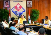 नीति निर्माण में शोध, नवाचार और प्रभावी क्रियान्वयन पर विशेष ध्यान दिया जाए : मुख्यमंत्री