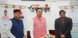 मुख्यमंत्री ने वन-क्लिक के माध्यम से 9 लाख 91 हजार 914 लाभार्थियों को जारी की अगस्त माह की सामाजिक सुरक्षा पेंशन
