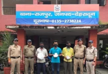 देहरादून में मंदिर चोरी का 24 घंटे में खुलासा, अष्टधातु की मूर्तियों समेत 3 गिरफ्तार