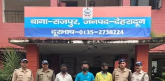 देहरादून में मंदिर चोरी का 24 घंटे में खुलासा, अष्टधातु की मूर्तियों समेत 3 गिरफ्तार