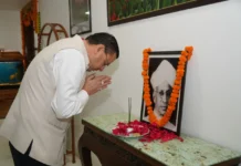 शिक्षक दिवस पर सीएम धामी ने डॉ. राधाकृष्णन को किया नमन, शिक्षकों को दी शुभकामनाएं