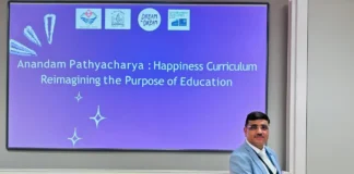 ऑक्सफोर्ड में गूंजा संस्कृत मंत्र, आनंदम पाठचर्या की अंतरराष्ट्रीय सराहना