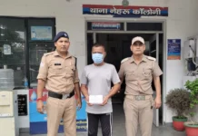 देहरादून में नशा तस्करी के खिलाफ पुलिस की कार्रवाई, 7.50 ग्राम स्मैक के साथ आरोपी गिरफ्तार