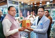 उत्तराखंड के पारंपरिक गहनों को मिलेगी नई पहचान, धामी बोले- ‘लोकल टू ग्लोबल’ का लक्ष्य करें हासिल
