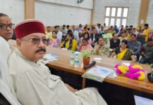 महाराज ने मौके पर ही किया जन समस्याओं का निस्तारण श्रम विभाग द्वारा आयोजित श्रमिक पंजीकरण एवं नवीनीकरण शिविर में किया प्रतिभाग