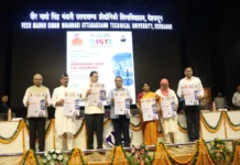 मुख्यमंत्री ने किया देहरादून इंटरनेशनल साइंस एंड टेक्नोलॉजी फेस्टिवल एवं साइंस एंड टेक्नोलॉजी प्रीमियर लीग के पोस्टर का विमोचन