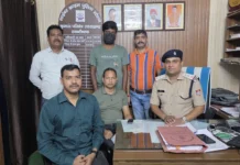 डिजिटल अरेस्ट कर वरिष्ठ नागरिक से 1.20 करोड़ की साइबर ठगी, मालदा से एक आरोपी गिरफ्तार