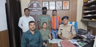 डिजिटल अरेस्ट कर वरिष्ठ नागरिक से 1.20 करोड़ की साइबर ठगी, मालदा से एक आरोपी गिरफ्तार