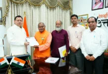 स्वतंत्रता सेनानी उत्तराधिकारी परिवार समिति के प्रतिनिधिमंडल ने मुख्यमंत्री श्री पुष्कर सिंह धामी से की भेंट