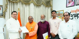 स्वतंत्रता सेनानी उत्तराधिकारी परिवार समिति के प्रतिनिधिमंडल ने मुख्यमंत्री श्री पुष्कर सिंह धामी से की भेंट