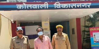 डोडा पाउडर तस्करी मामले में वांछित आरोपी गिरफ्तार, विकासनगर पुलिस की कार्रवाई