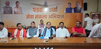 सहकारिता मे मिली जीत 2027 से पहले के रुझान, कांग्रेस के दावों की खुल रही परत: भट्ट