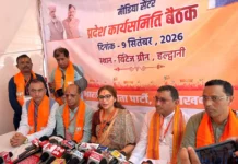 भाजपा प्रदेश पदाधिकारी बैठक में राष्ट्रीय अध्यक्ष ने दिया चुनावी हैट्रिक का मूल मंत्र!