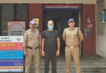 उत्तराखंड को-ऑपरेटिव बैंक में 12.31 लाख के गबन का आरोपी गिरफ्तार, दून पुलिस ने दबोचा