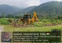 गड़ूल सूर्यधार में 150 बीघा अवैध भू-विन्यास पर एमडीडीए का शिकंजा, ध्वस्तीकरण की कार्रवाई