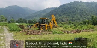 गड़ूल सूर्यधार में 150 बीघा अवैध भू-विन्यास पर एमडीडीए का शिकंजा, ध्वस्तीकरण की कार्रवाई