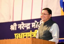मुख्यमंत्री युवा विद्यार्थी मंथन में गूंजा विकसित उत्तराखंड का संकल्प, विद्यार्थियों ने साझा किए अपने सपने और सुझाव