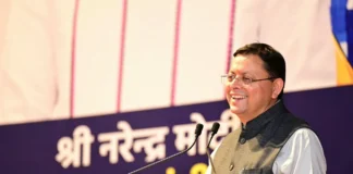 मुख्यमंत्री युवा विद्यार्थी मंथन में गूंजा विकसित उत्तराखंड का संकल्प, विद्यार्थियों ने साझा किए अपने सपने और सुझाव