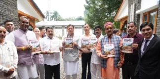 हिमालय केवल भौगोलिक क्षेत्र नहीं, बल्कि भारत की आध्यात्मिक, सांस्कृतिक और प्राकृतिक चेतना का महत्वपूर्ण आधार है-मुख्यमंत्री