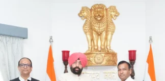 उत्कृष्ट कार्य के लिए हरिद्वार के सहायक अभियंता ई. प्रवेश कुमार सम्मानित