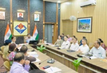 बाल संरक्षण एवं पुनर्वास कार्यों में तेजी लाएं अधिकारीः जिलाधिकारी