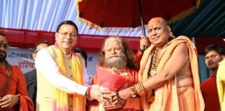 हरिपुर कालसी में गूंजा माँ यमुना का जयघोष, मुख्यमंत्री धामी ने किया माँ यमुना की प्रतिमा का अनावरण और हरिघाट का लोकार्पण