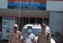 देहरादून: अवैध रूप से सट्टा खिलाने वाला 56 वर्षीय व्यक्ति गिरफ्तार, ₹4,230 की नकदी और सट्टा सामग्री बरामद