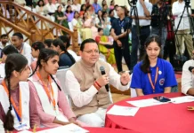 युवाओं के विचार विकसित उत्तराखण्ड के निर्माण में निभाएंगे महत्वपूर्ण भूमिका – मुख्यमंत्री
