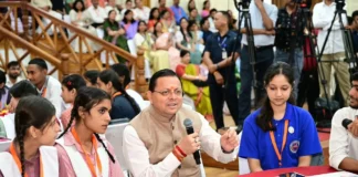 युवाओं के विचार विकसित उत्तराखण्ड के निर्माण में निभाएंगे महत्वपूर्ण भूमिका – मुख्यमंत्री
