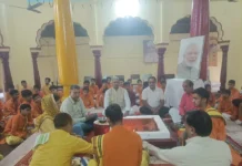 संस्कृत शिक्षा सचिव दीपक कुमार गैरोला ने यज्ञ के साथ किया ‘सेवा संकल्प अभियान’ का शुभारंभ