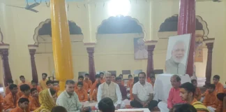 संस्कृत शिक्षा सचिव दीपक कुमार गैरोला ने यज्ञ के साथ किया ‘सेवा संकल्प अभियान’ का शुभारंभ