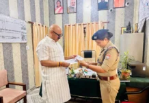 बागेश्वर: दर्जा राज्य मंत्री भूपेश उपाध्याय ने पवन खेड़ा के खिलाफ शिकायत दर्ज कराई