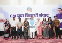 युवाओं को राज्य में ही मिलेंगे रोजगार और शिक्षा के अवसर,पलायन रोकने पर सरकार का जोर