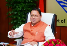 अत्याचार से प्रभावित प्रत्येक व्यक्ति को समय पर न्याय, सुरक्षा और सम्मान मिले – मुख्यमंत्री