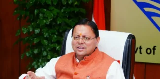 अत्याचार से प्रभावित प्रत्येक व्यक्ति को समय पर न्याय, सुरक्षा और सम्मान मिले – मुख्यमंत्री