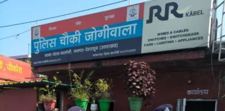 शराब के नशे में जोमैटो डिलीवरी बॉय से मारपीट, सिक्योरिटी गार्ड गिरफ्तार