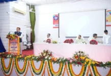 पंतनगर में कुमाऊं मंडल के लगभग ९० पैक्स अध्यक्ष/पदाधिकारियों का तीन दिवसीय नेतृत्व प्रशिक्षण वर्ग सफलतापूर्वक संपन्न